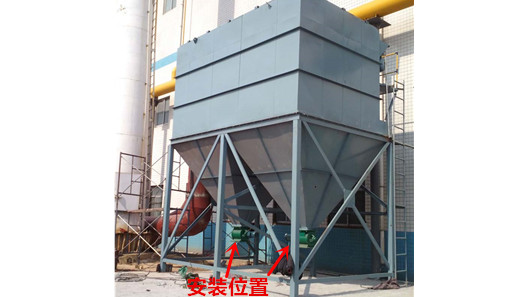 關風器安裝在除塵器上的圖片 關風器安裝在除塵器上的